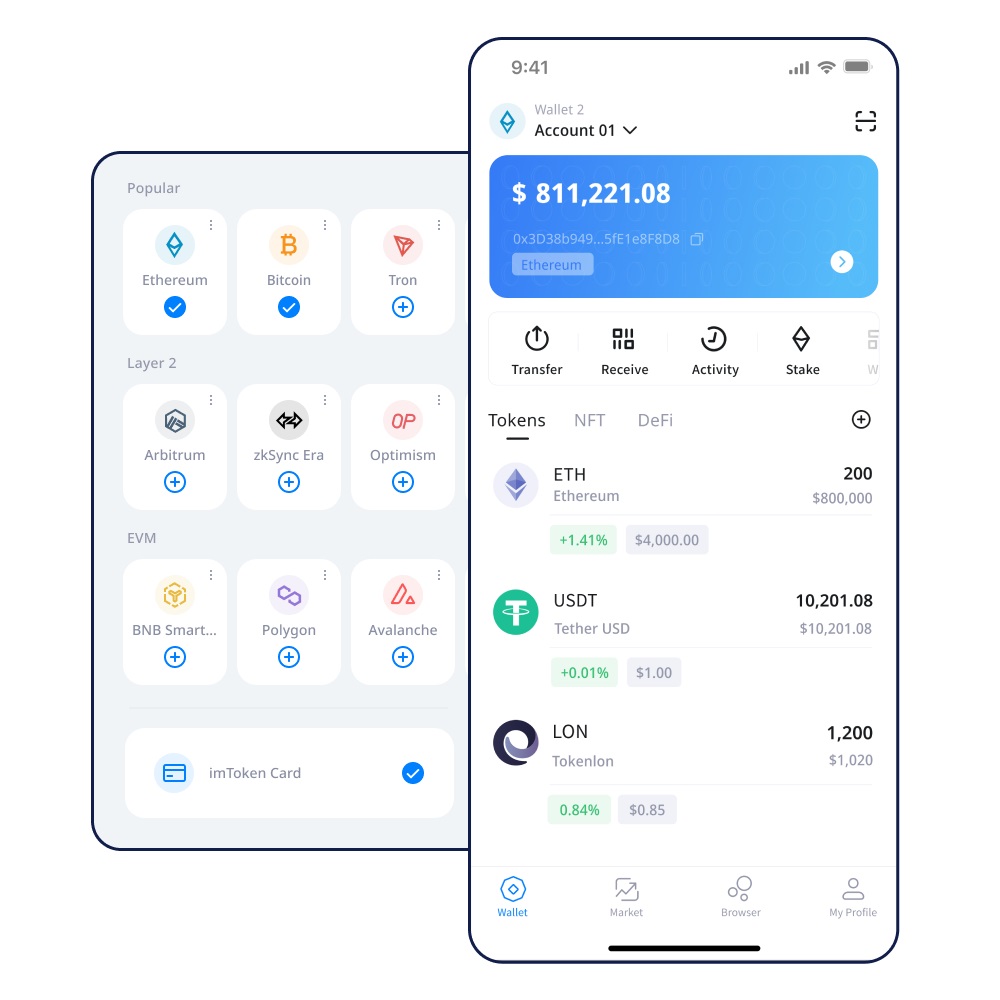 冷钱包买usdt